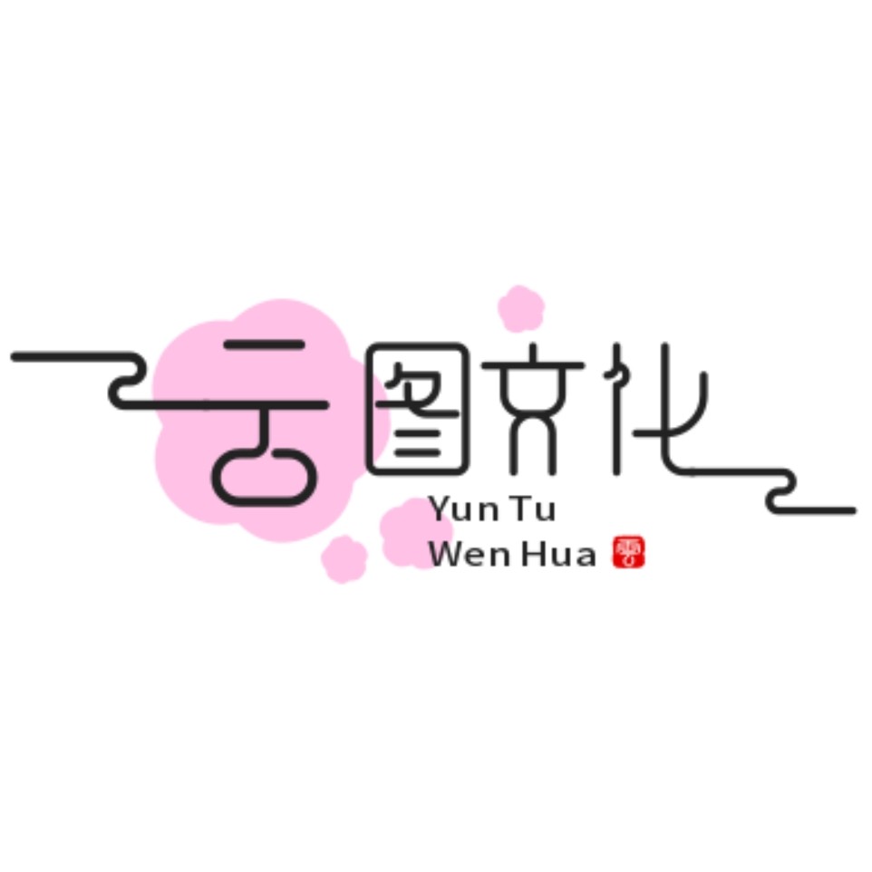 书远文化官方店