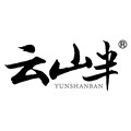 云山半旗舰店