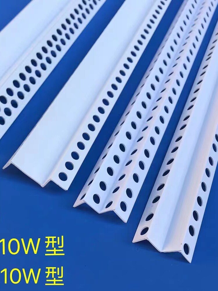 好翼点建材