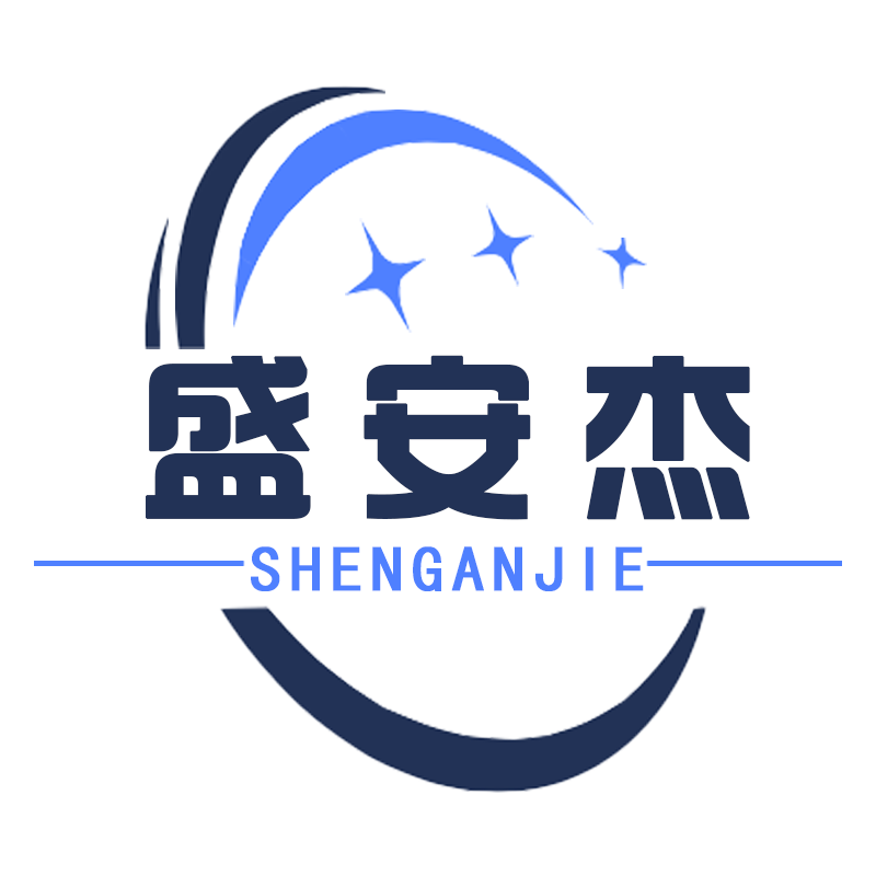 浙江盛安杰滚塑箱