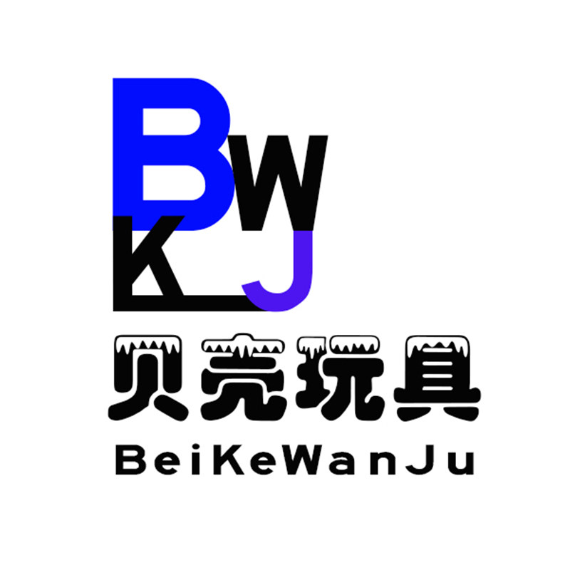 贝壳玩具店