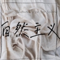 自然主义 泰国原版仙女裙