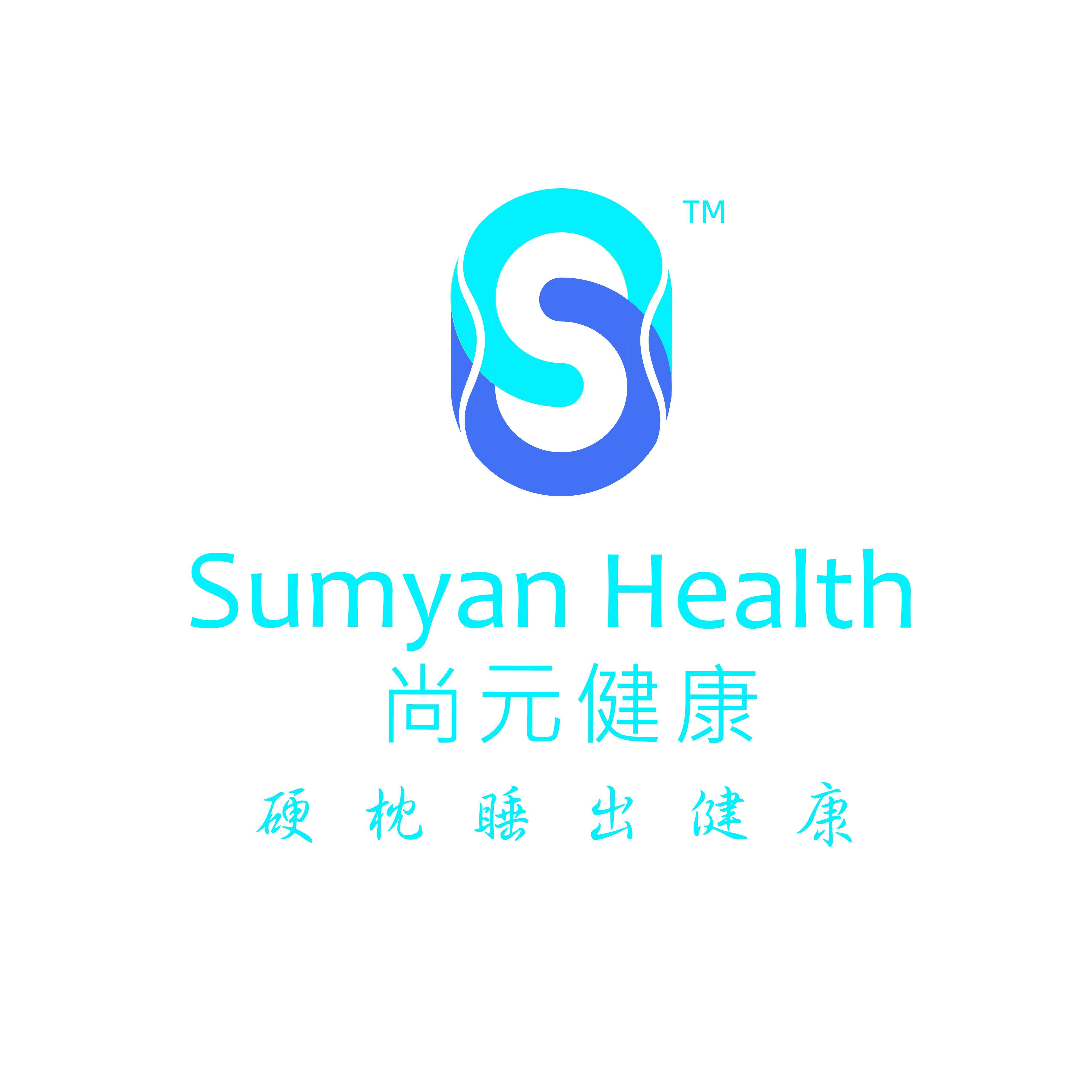 尚合元旗舰店