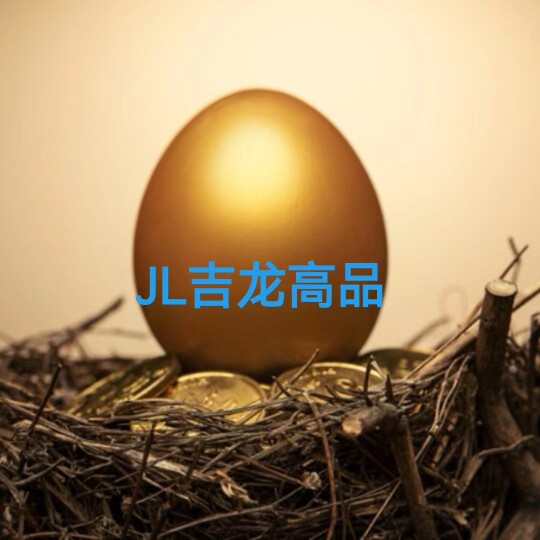 吉龙高品影音电器