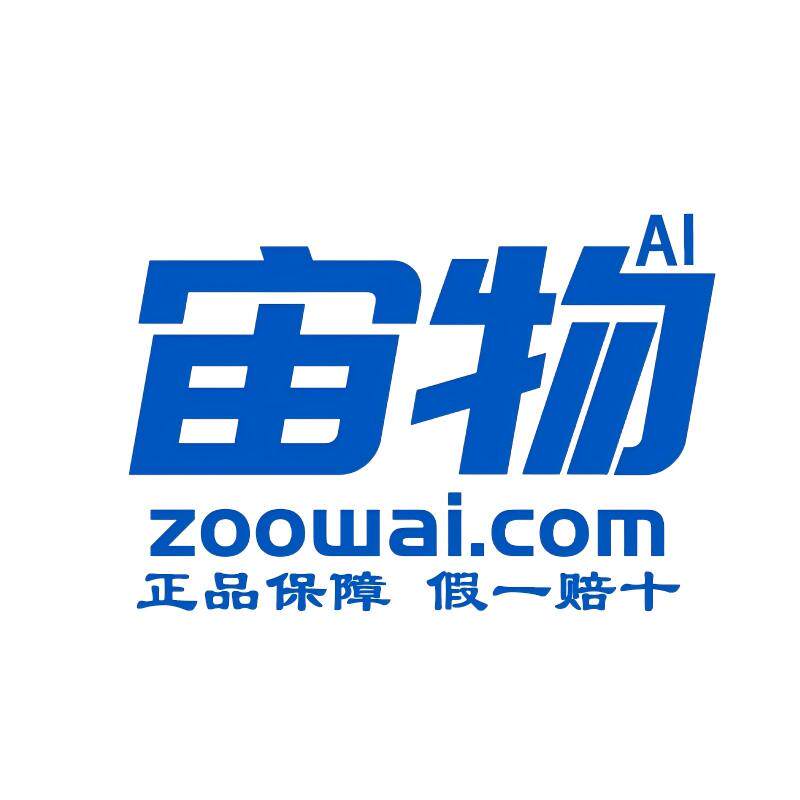 宙物AI机器人店