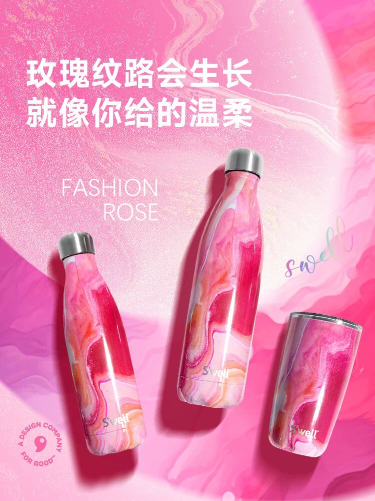 正品特惠折扣促销