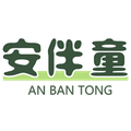 安伴童官方店