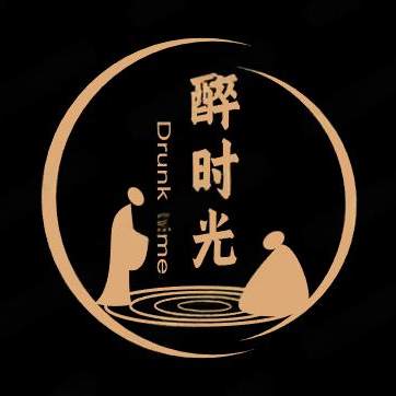 醉时光酒铺