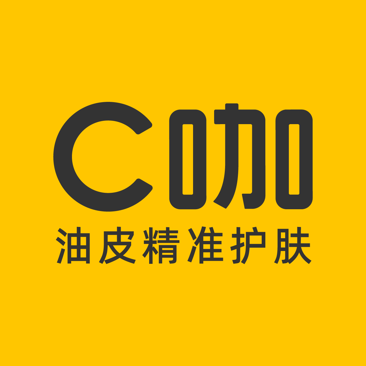 c咖旗舰店