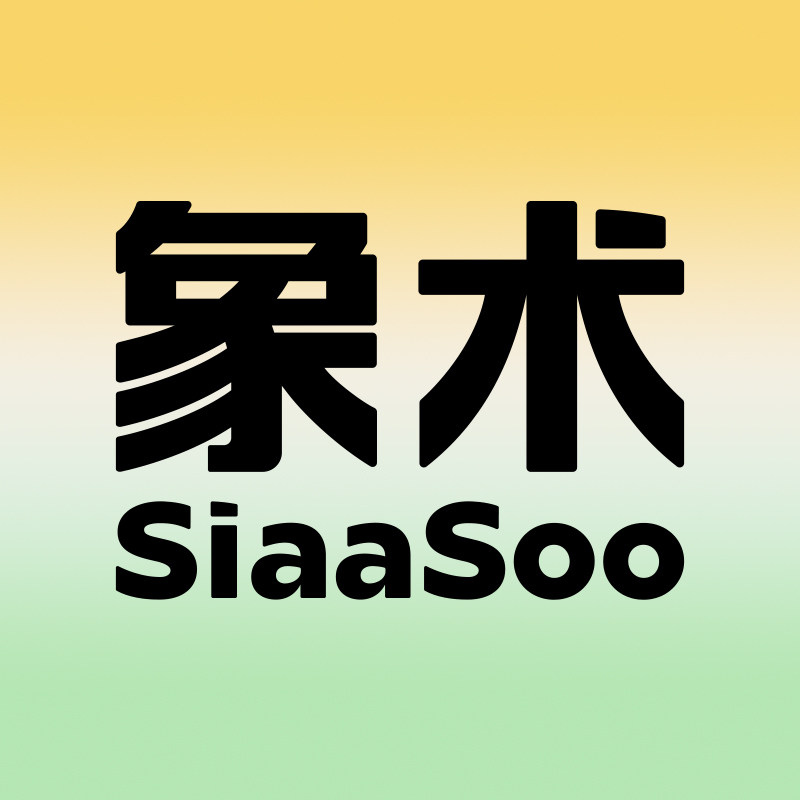 siaasoo旗舰店
