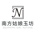 南方姑娘玉坊