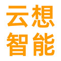 云想智能