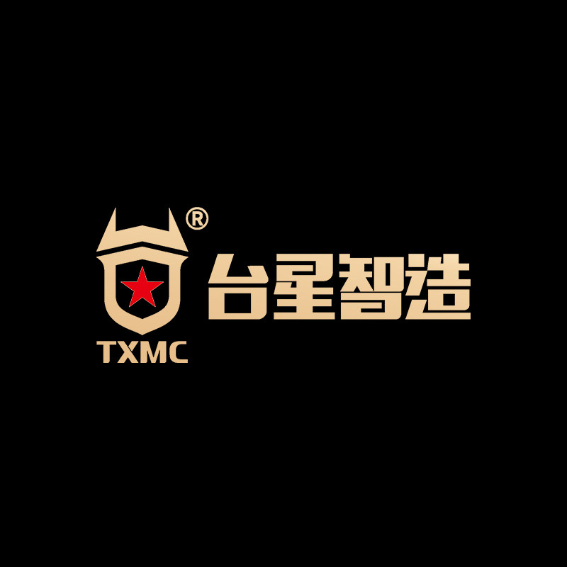 台星智造旗舰店