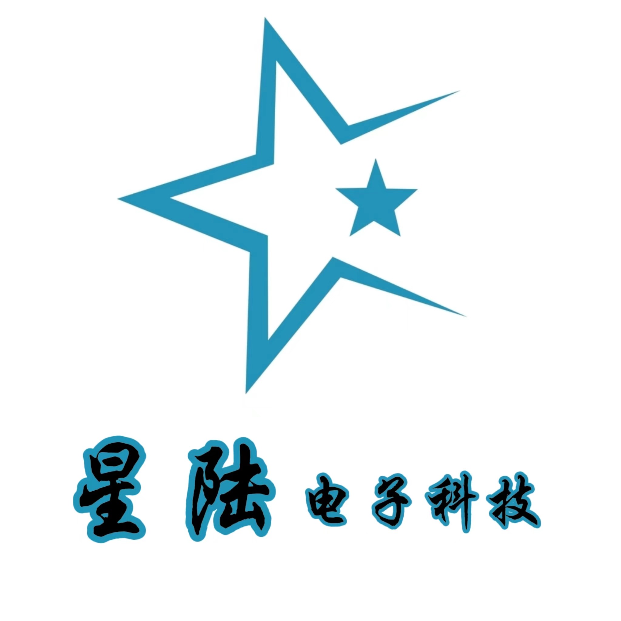 星陆电子科技