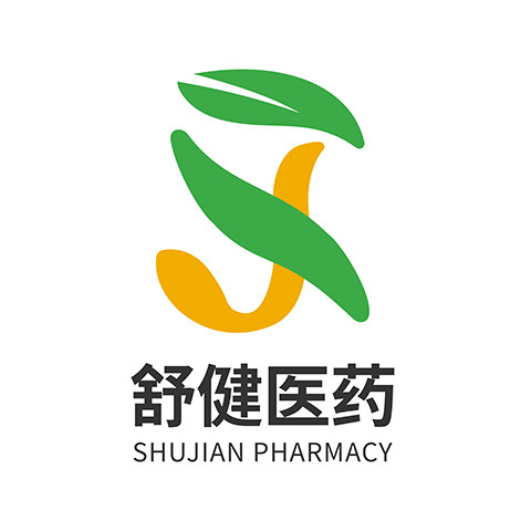 舒健大药房旗舰店