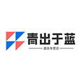青出于蓝酒类专营店