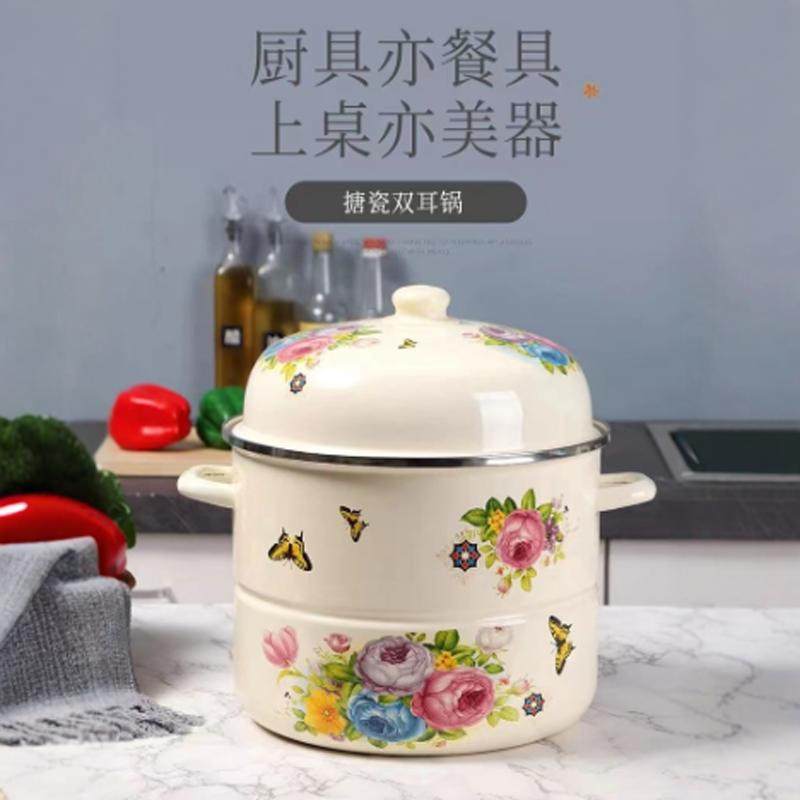 佑格搪瓷百货企业店