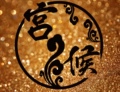 北京众行天下旅游专营店