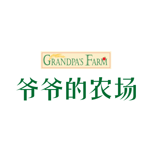 爷爷的农场艾妮岛专卖店