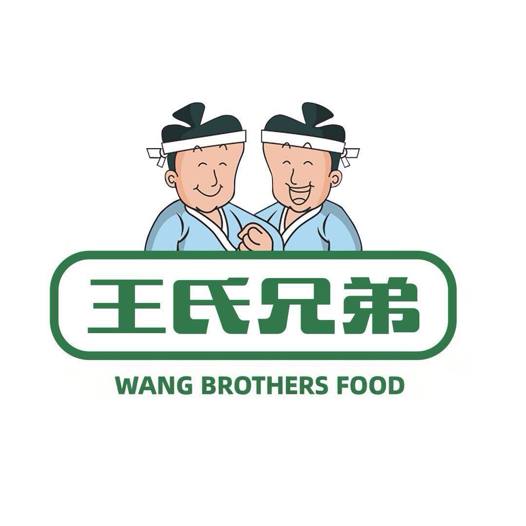 王氏兄弟食品官方店