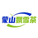 蒙山飘雪茶