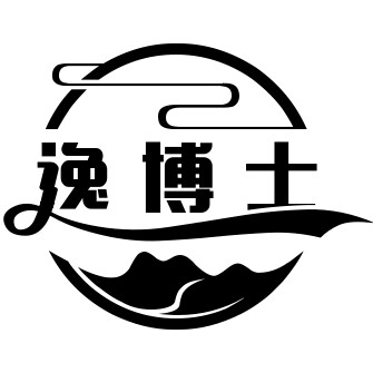 逸博士旗舰店 店铺LOGO