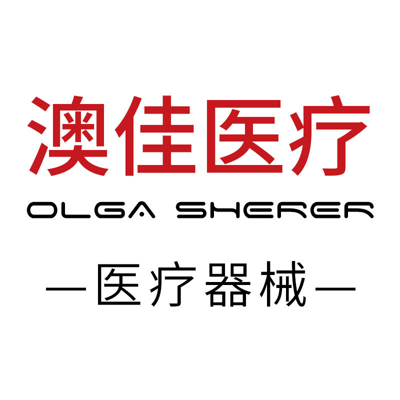 olgasherer旗舰店 店铺LOGO