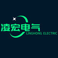 上海凌宏电气