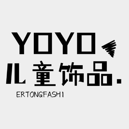 YOYO儿童饰品店