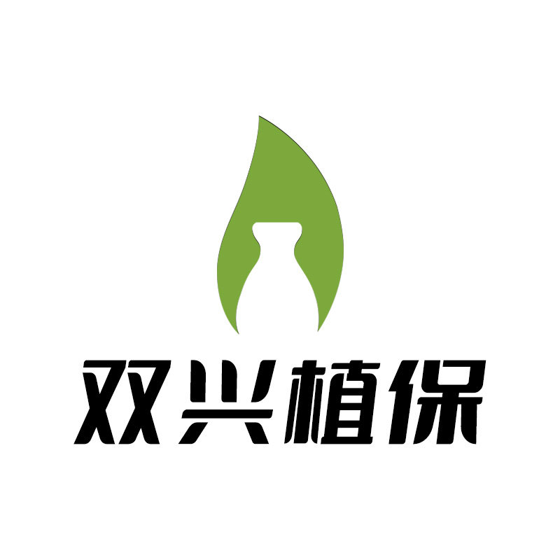 双兴植保农资企业店