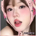 草莓酱彩妆