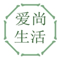 爱尚生活用品