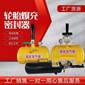 顺鑫工具厂