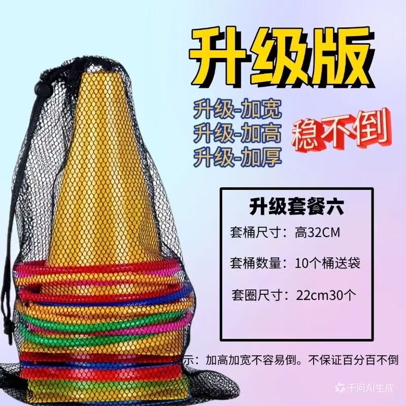 yingxiamo1