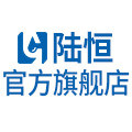 陆恒旗舰店 店铺LOGO
