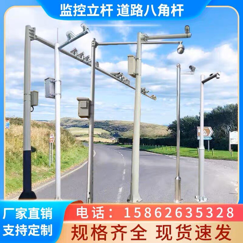 鸿杰交通设施工厂直发