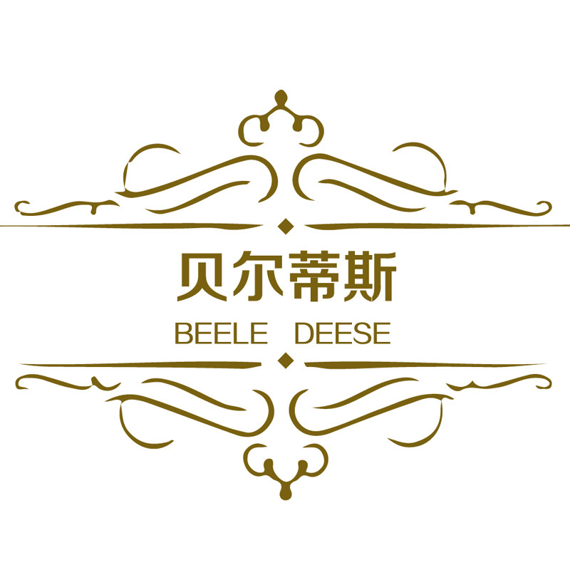 贝尔蒂斯睡衣