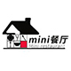 mini餐厅 店铺LOGO