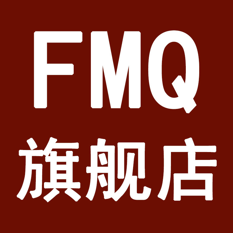 fmq旗舰店 店铺LOGO