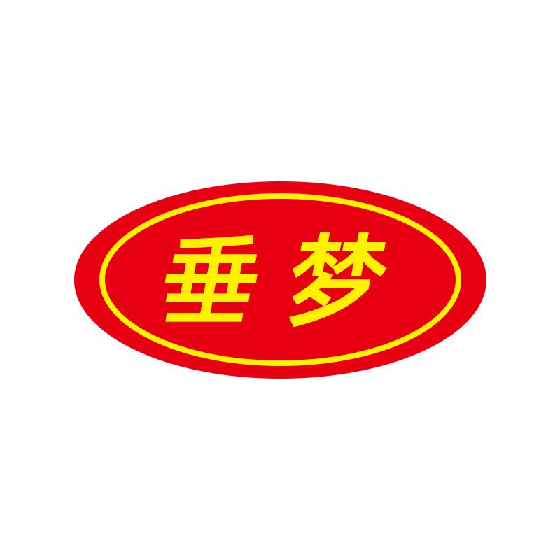 垂梦逗钓渔具店