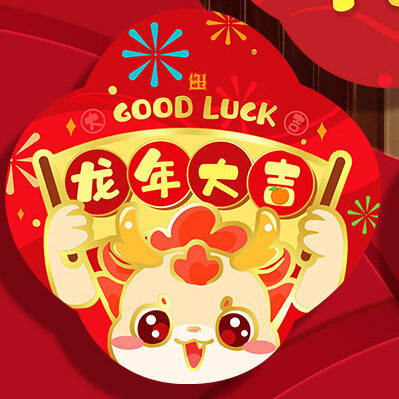 喜柿喜缘