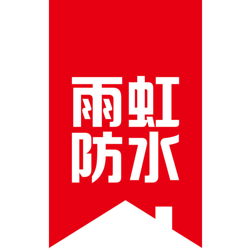 雨虹防水徽宁品牌店