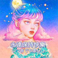 飞凡棉品