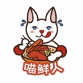 喵鲜人食品企业店