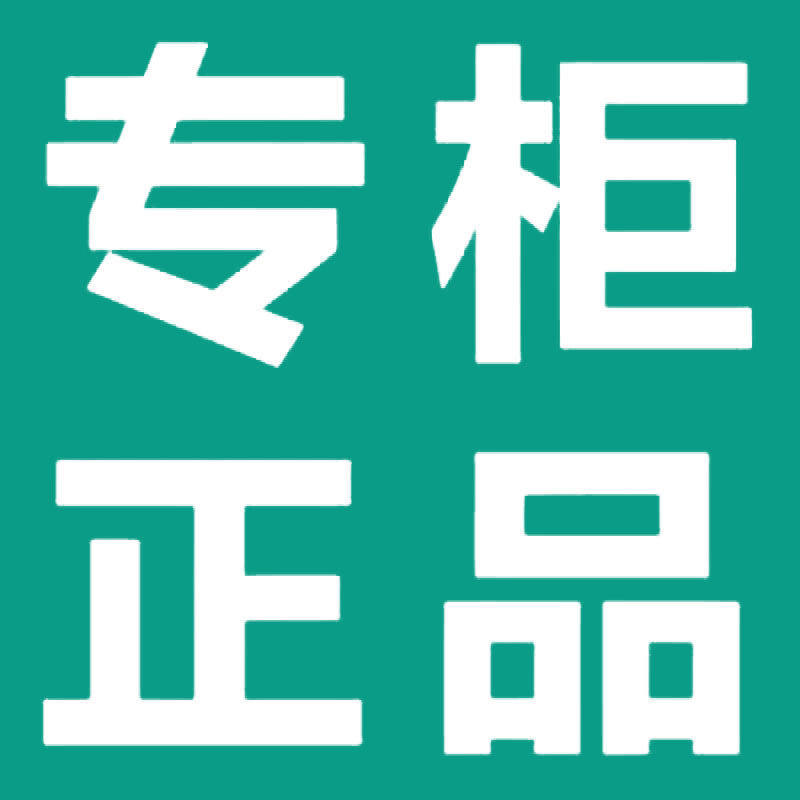 美美唇釉