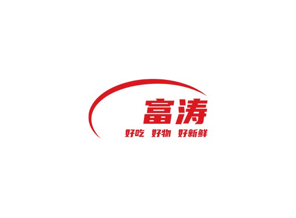 富涛食品旗舰店