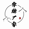 字牌厂家