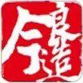 今良造酒类旗舰店
