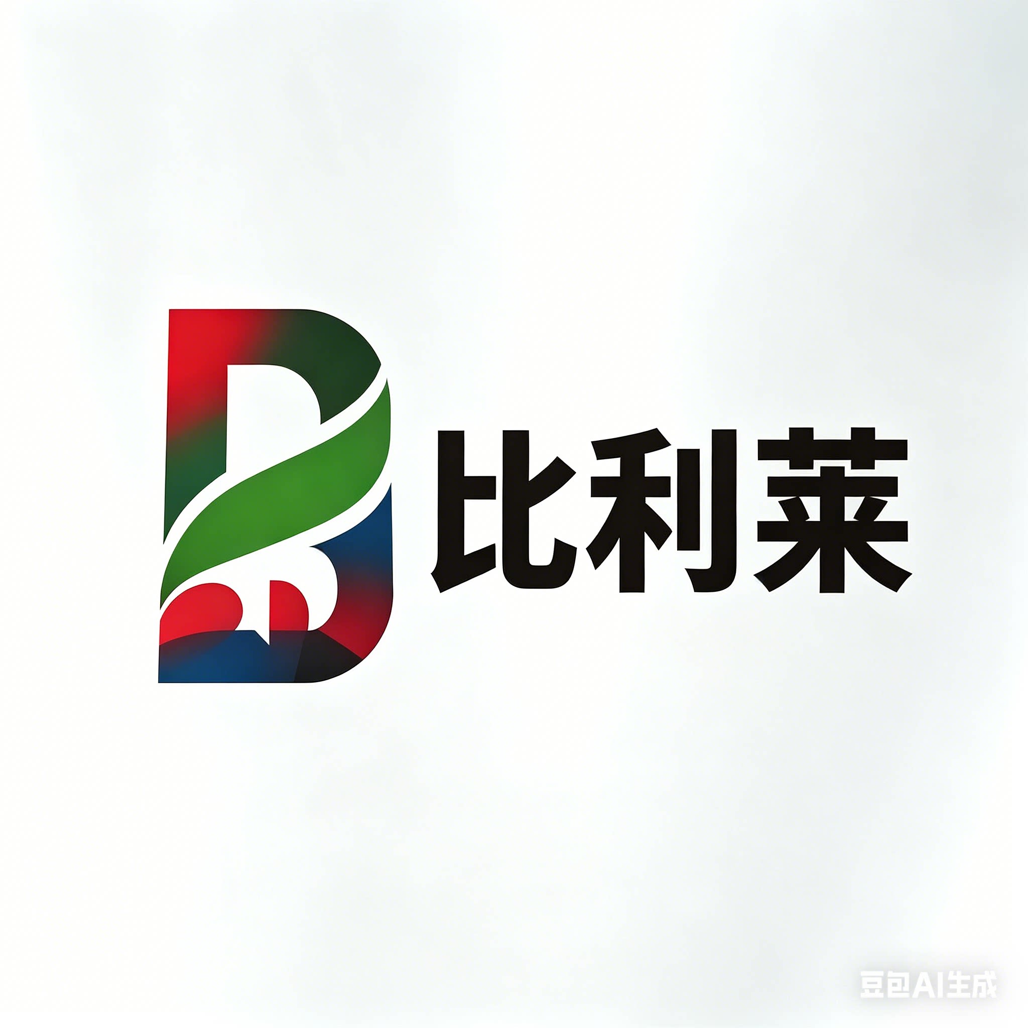 比利莱园艺肥料店