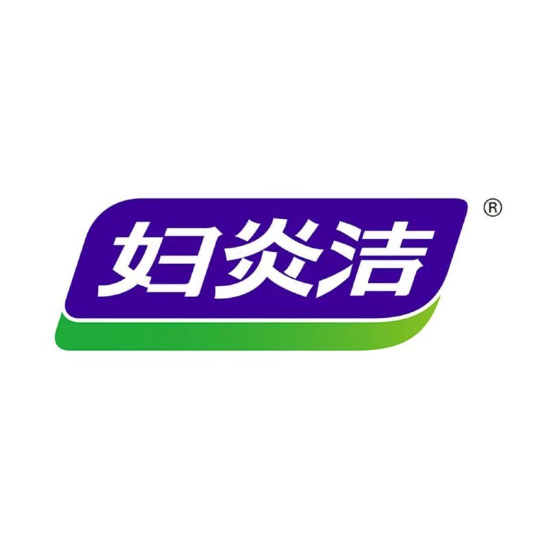 仁和妇炎洁精选店 店铺LOGO